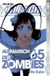Aufmarsch der Zombies / Bleach Bd.65 - Bild 1
