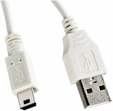 Canon IFC-400PCU USB-Kabel