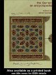 The Qur'an (eBook, PDF) - Bild 1
