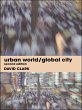 Urban World/Global City (eBook, PDF) - Bild 1