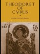 Theodoret of Cyrus (eBook, ePUB) - Bild 1