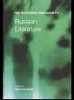The Routledge Companion to Russian... - Bild 1