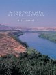 Mesopotamia Before History (eBook, PDF) - Bild 1