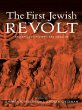 The First Jewish Revolt (eBook, PDF) - Bild 1
