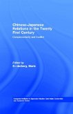 Chinese-Japanese Relations in the Twenty First Century (eBook, PDF)