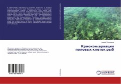 Kriokoncerwaciq polowyh kletok ryb - Tihomirov, Andrej