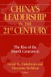China's Leadership in the Twenty-First... - Bild 1