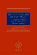 The WIPO Treaties on Copyright (eBook,... - Bild 1