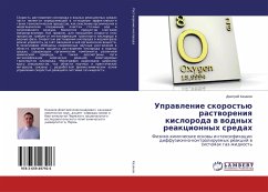 Uprawlenie skorost'ü rastworeniq kisloroda w wodnyh reakcionnyh sredah - Kazakov, Dmitrij