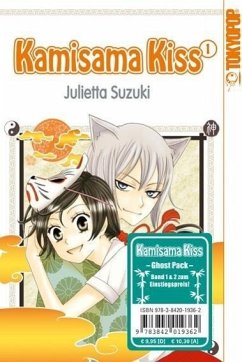 Kamisama Kiss Ghost Pack - Suzuki, Julietta