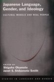 Japanese Language, Gender, and Ideology (eBook, ePUB)