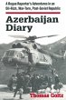 Azerbaijan Diary (eBook, ePUB) - Bild 1