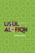 Usul al-Fiqh - Bild 1