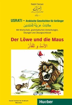 Usrati - Arabische Geschichten für Anfänger. - Osman, Nabil