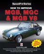 How to Improve MGB, MGC & MGB V8... - Bild 1