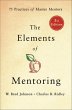 The Elements of Mentoring (eBook, ePUB) - Bild 1