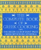 The Complete Book of Greek Cooking (eBook, ePUB)