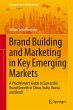 Brand Building and Marketing in Key... - Bild 1