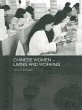 Chinese Women - Living and Working... - Bild 1