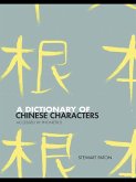 A Dictionary of Chinese Characters (eBook, PDF)
