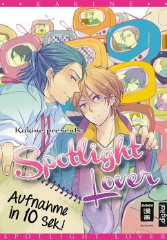 Spotlight Lover (eBook, ePUB) - Kakine