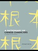 A Dictionary of Chinese Characters (eBook, ePUB)