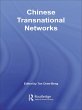 Chinese Transnational Networks (eBook,... - Bild 1