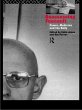 Reassessing Foucault (eBook, PDF) - Bild 1