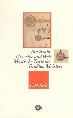 Urwolke und Welt - Ibn 'Arabi