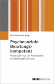 Psychosoziale Beratungskompetenz