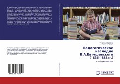 Pedagogicheskoe nasledie V.A.Ewtushewskogo (1836-1888gg.) - Karapuzova, Nataliya;Procaj, Ljudmila