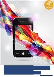 Cover La tua prima APP con CORDOVA (eBook, PDF)