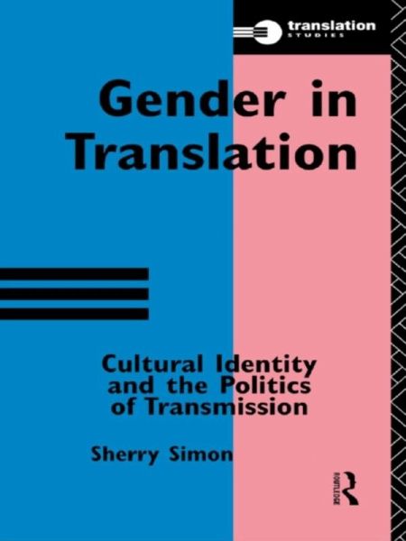 Gender in Translation (eBook, ePUB)