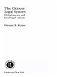 The Chinese Legal System (eBook, PDF) - Bild 1