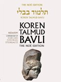 Koren Talmud Bavli No, Vol 18: Nedarim: Hebrew/English, Large, Color Edition