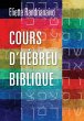 Cours d'hébreu biblique - Bild 1