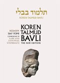 Koren Talmud Bavli No, Vol.18: Nedarim: Hebrew/English, Daf Yomi Size B&w Edition
