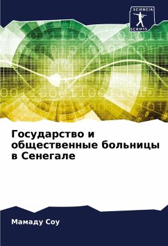 Cover Motive To Kill