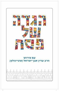 Sacks Hebrew Haggada - Steinsaltz, Adin