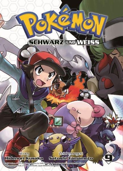 Buch-Reihe Pokémon - Schwarz und Weiss