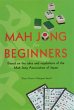 Mah Jong for Beginners (eBook, ePUB) - Bild 1