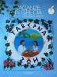 Vacanze in Grecia (eBook, ePUB) - Bild 1