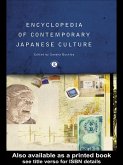 Encyclopedia of Contemporary Japanese Culture (eBook, PDF)