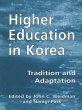 Higher Education in Korea (eBook, PDF) - Bild 1