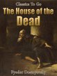 The House of the Dead (eBook, ePUB) - Bild 1