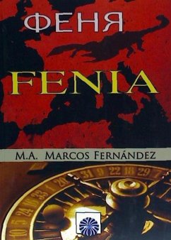 Fenia - Marcos Fernández, Marco Antonio