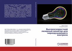 Vysokoskorostnoj lazernyj monitor dlq nerazrushaüschego kontrolq - Trigub, Maxim;Evtushenko, Gennadij