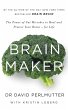 Brain Maker (eBook, ePUB) - Bild 1
