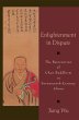 Enlightenment in Dispute (eBook, ePUB) - Bild 1