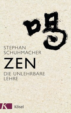 Zen (eBook, ePUB) - Schuhmacher, Stephan